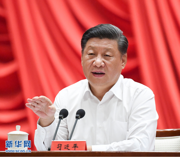 习近平在中央党校中青年干部培训班开班式上发表重要讲话